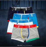 uploads/erp/collection/images/Underwear men/vigoucn/XU0108358/img_b/img_b_XU0108358_2_1cE7eB4WbJjNsw1riPAEBrnmr7IABRQ1
